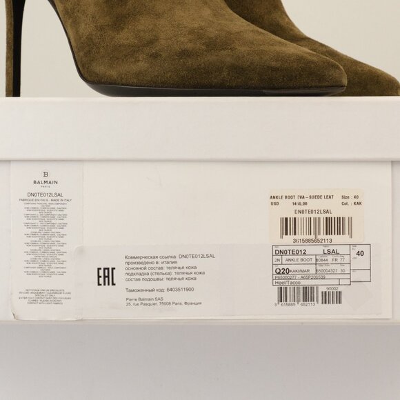 Balmain 105mm Eva Pointed Suede Leather Ankle Boot, Khaki Green, EU 40/US 10 - Picture 12 of 12